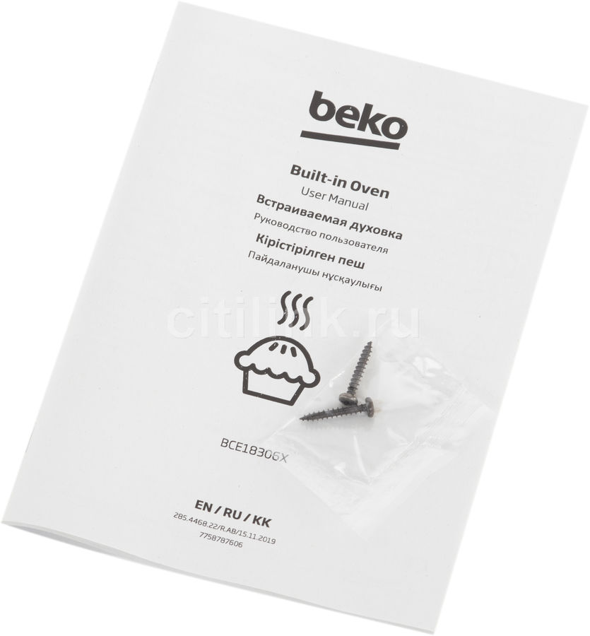 Духовой шкаф beko bce18306x