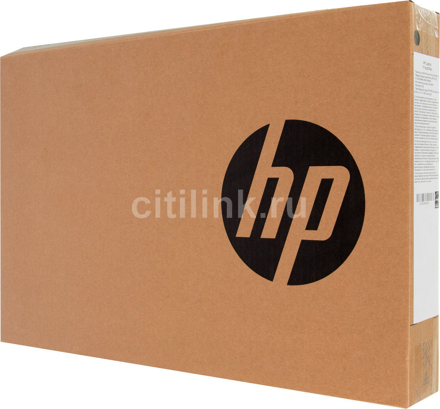 Купить Ноутбук Hp 17 By2022ur 22q63ea