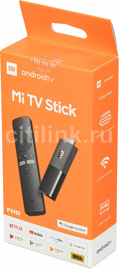 Чехол для пульта ДУ Xiaomi Mi TV Box s, Силиконовый противоударный защитный  чехол для пульта ДУ, совместим с Bluetooth, Wi-Fi, Mi TV Stick 1080P |  Электроника | АлиЭкспресс