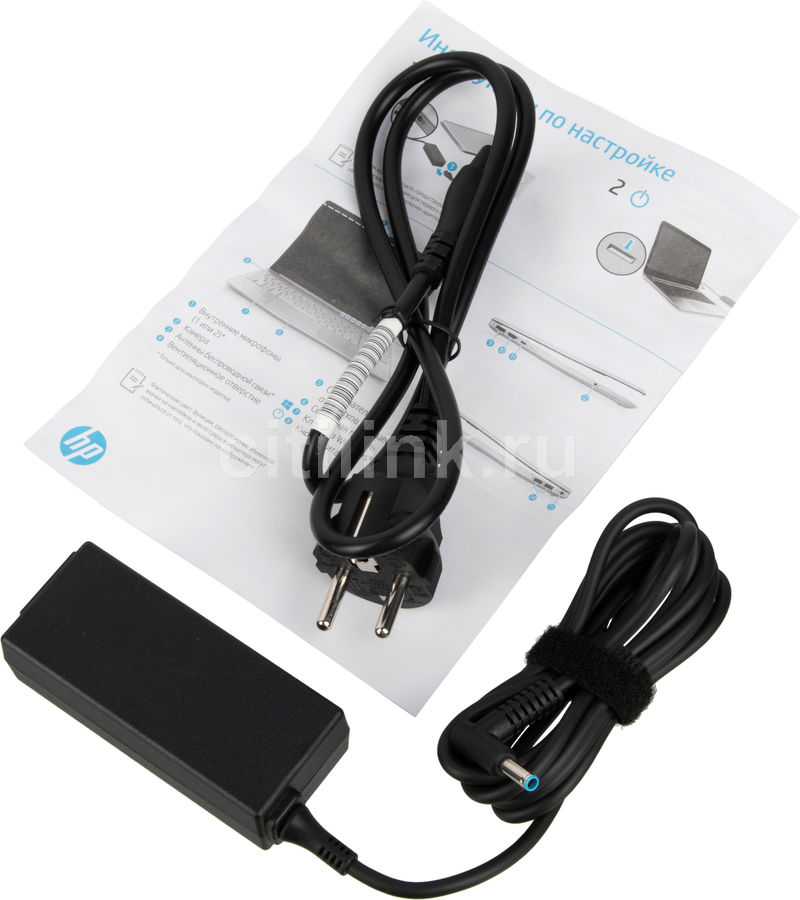 Ноутбук Hp 15 Dw1045ur 22n46ea Купить Ноутбук Hp 15 Dw1045ur 22n46ea Купить
