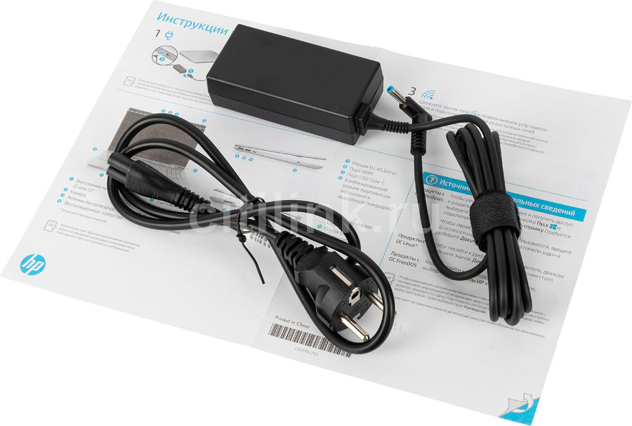 Ноутбук Hp 15 Dw1045ur 22n46ea Купить Ноутбук Hp 15 Dw1045ur 22n46ea Купить