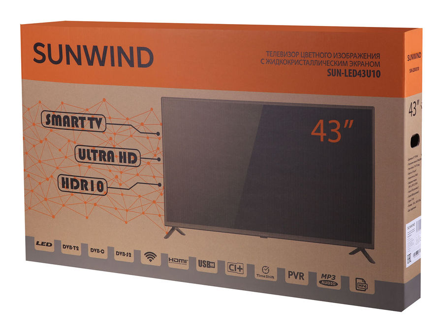 Как подключить беспроводной дисплей к телевизору sunwind sun led43u10