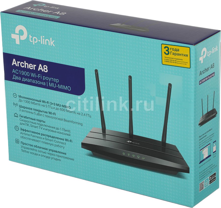 Роутер archer a8 ac1900. TP-link Archer a8.