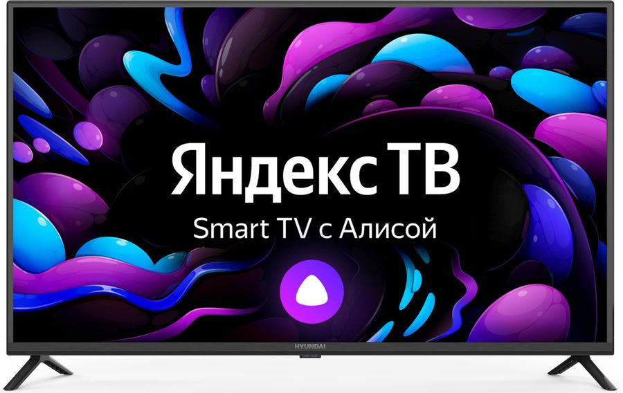 Телевизор Hyundai H-LED43FS5001, Яндекс.ТВ, 43', FULL HD Телевизор Hyundai H-LED43FS5001, Яндекс.ТВ, 43', FULL HD