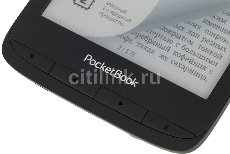 Электронная книга pocketbook 628 обзор