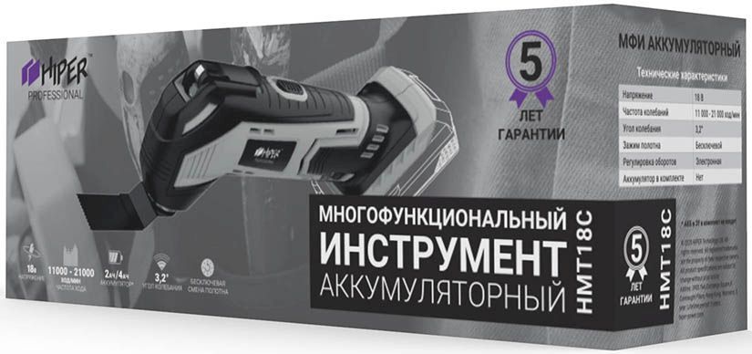 Hyper hmt18c аккумулятор