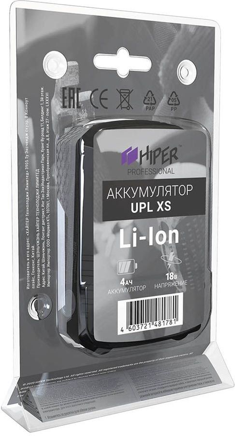 Аккумулятор для haier