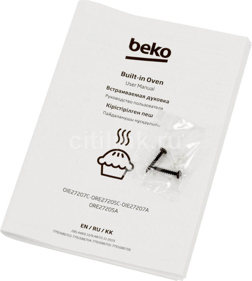 Духовой шкаф beko ore27205a