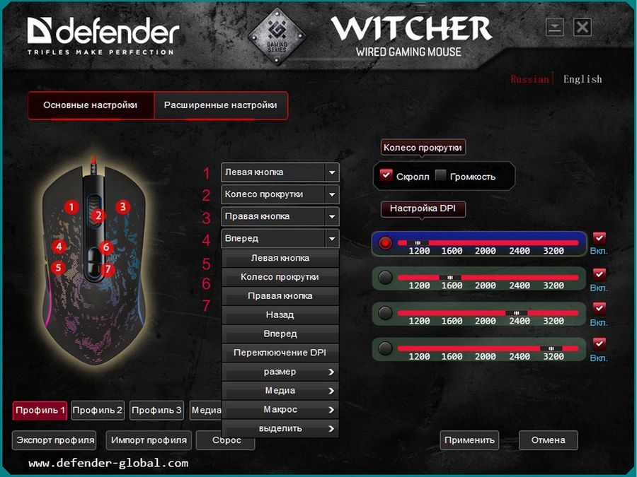 Defender witcher gm 990 rgb обзор