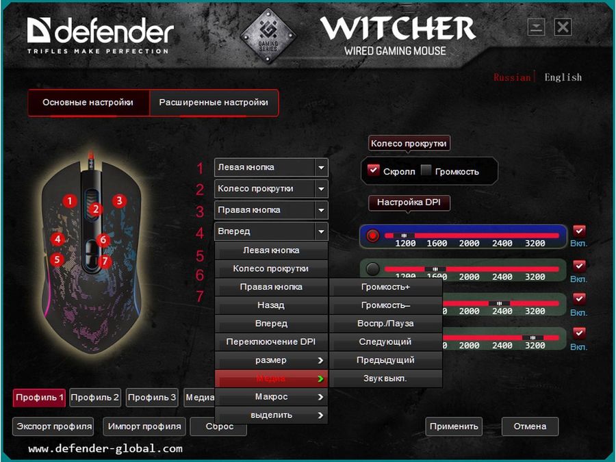 Defender witcher gm 990 rgb обзор