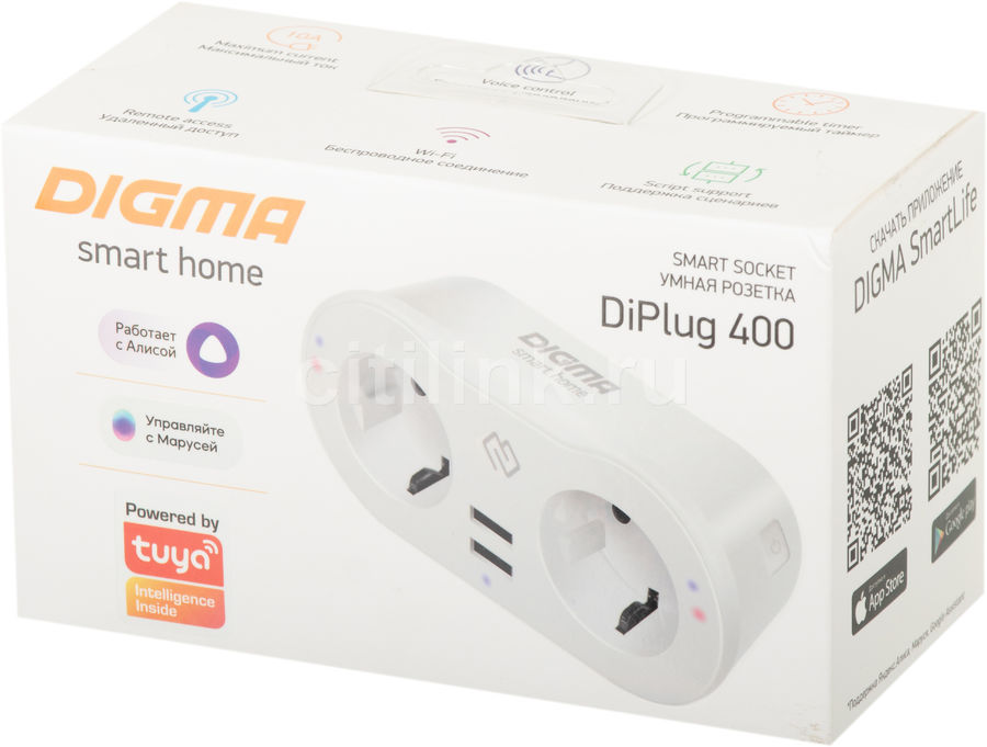 Умная розетка digma diplug 200s eu белый dpl200s обзор