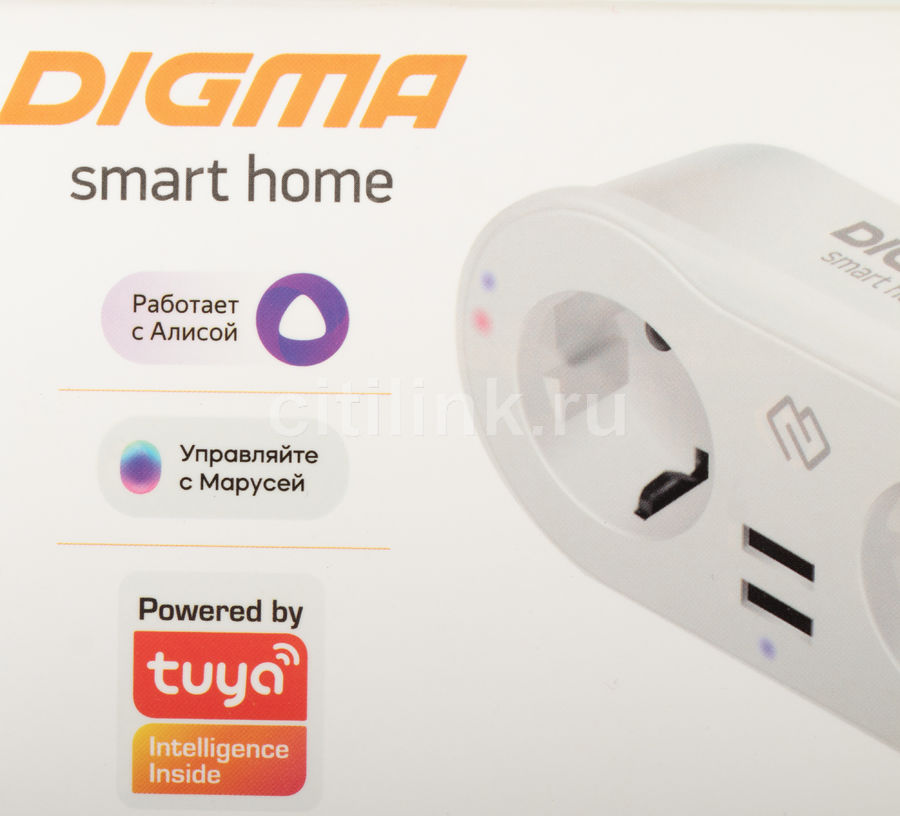 Умная розетка digma diplug 200s eu белый dpl200s обзор