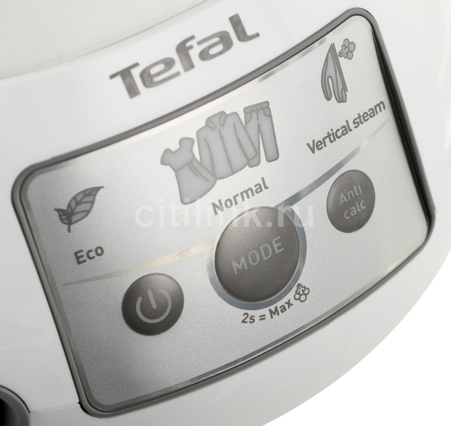 Парогенератор tefal express airglide sv8020e1