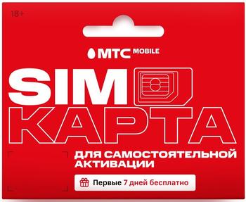 Мтс Карта Оплата В Магазине Мтс Карта Оплата В Магазине