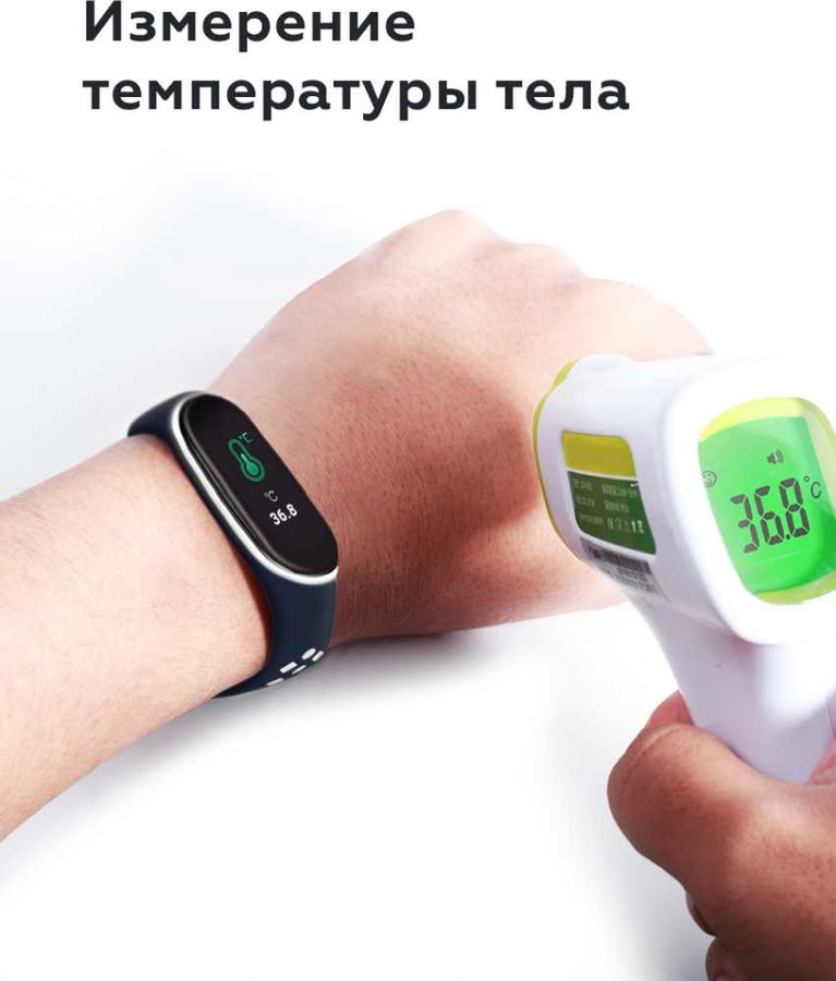 Smarterra fitmaster ton nfc обзор