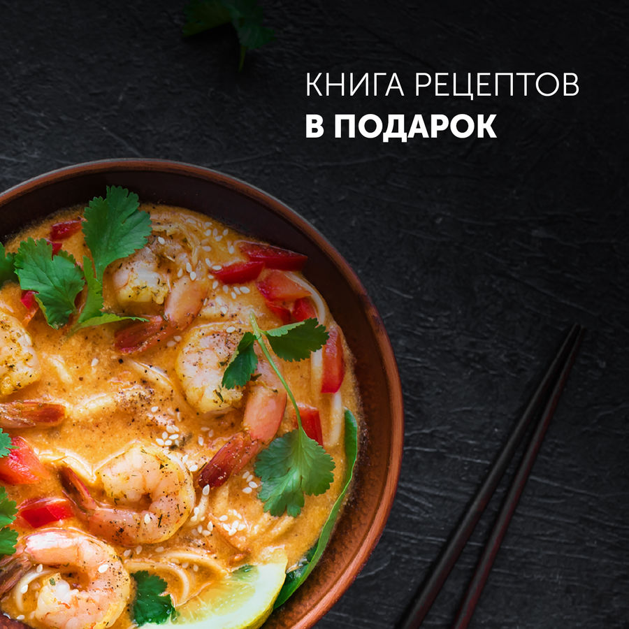 Polaris pmc 0578ad. Pmc 0578ad. Мультиварка pmc 0578ad (polaris), шт. Polaris pmc 0578ad. Polaris pmc 0578ad отзывы.