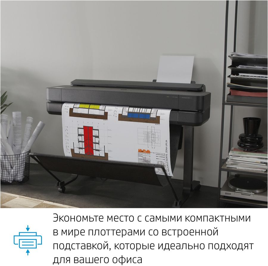 Плоттер HP Designjet T650, 36\
