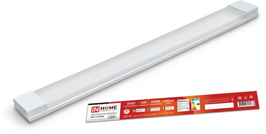Светильник Inhome SPO-110 18Вт 6500K белый опал