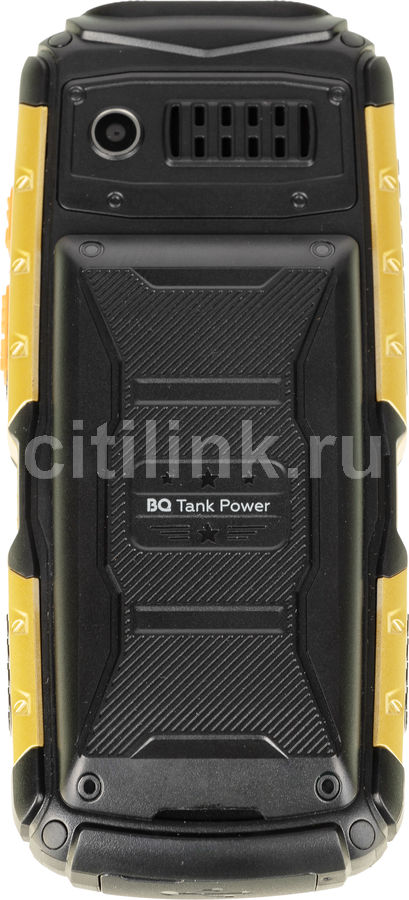 Bq tank power как включить блютуз