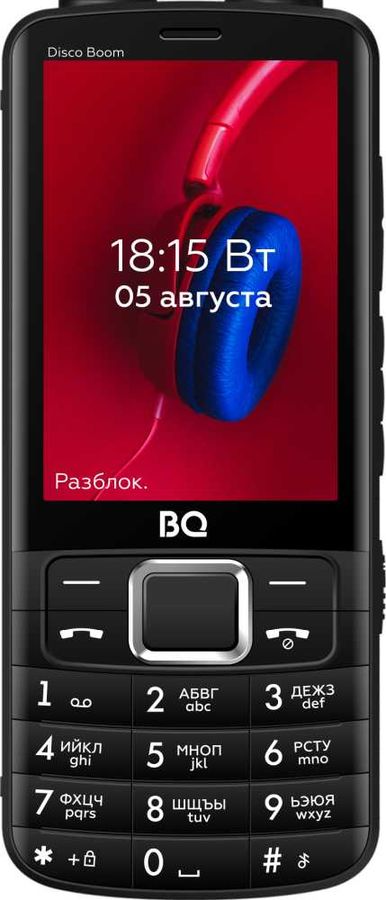 Телефон bq 2831 step xl как пользоваться