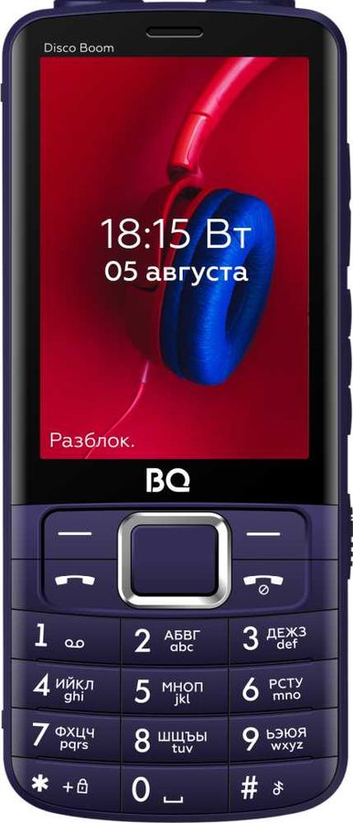 Купить Телефон Bq Voice 20