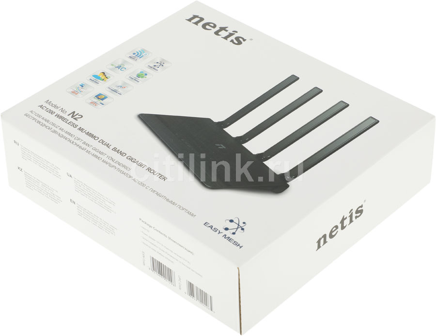 Wi-Fi роутер NETIS N2, черный