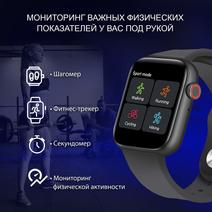 Digma smartline t7 обзор