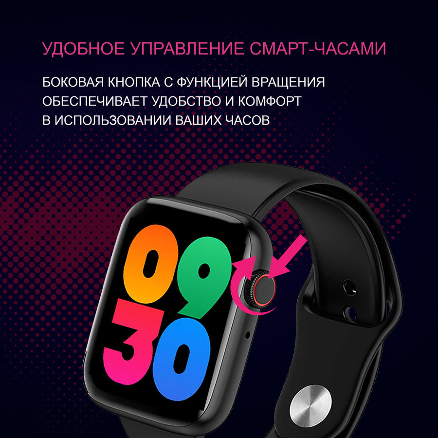 Digma smartline t7 обзор