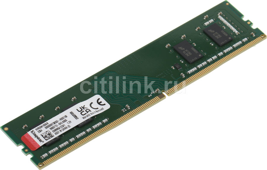 Kupit Modul Pamyati Kingston Valueram Kvr26n19s6 8 Ddr4 8gb V Internet Magazine Sitilink Cena Na Modul Pamyati Kingston Valueram Kvr26n19s6 8 Ddr4 8gb 1421635 Moskva