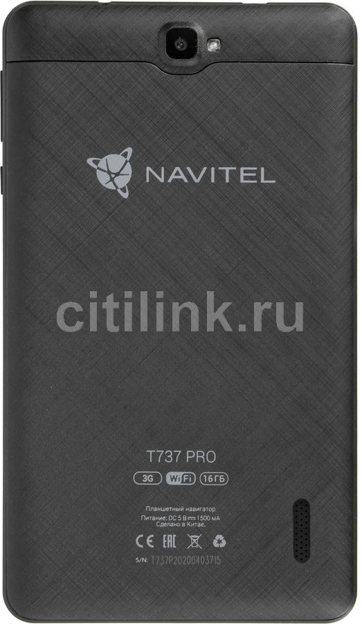 Планшет navitel t737 pro 7 16 gb как пользоваться