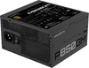 Блок питания GIGABYTE GP-P850GM, 850Вт, черный