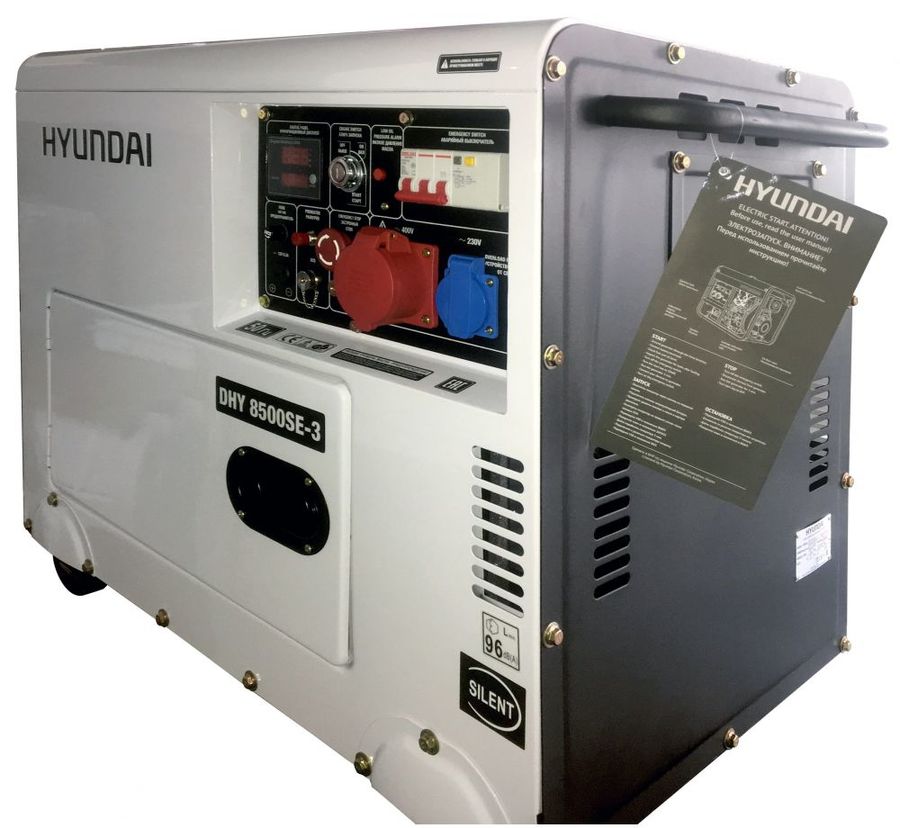 Шкаф шуз 1 380 2квт - 81 фото