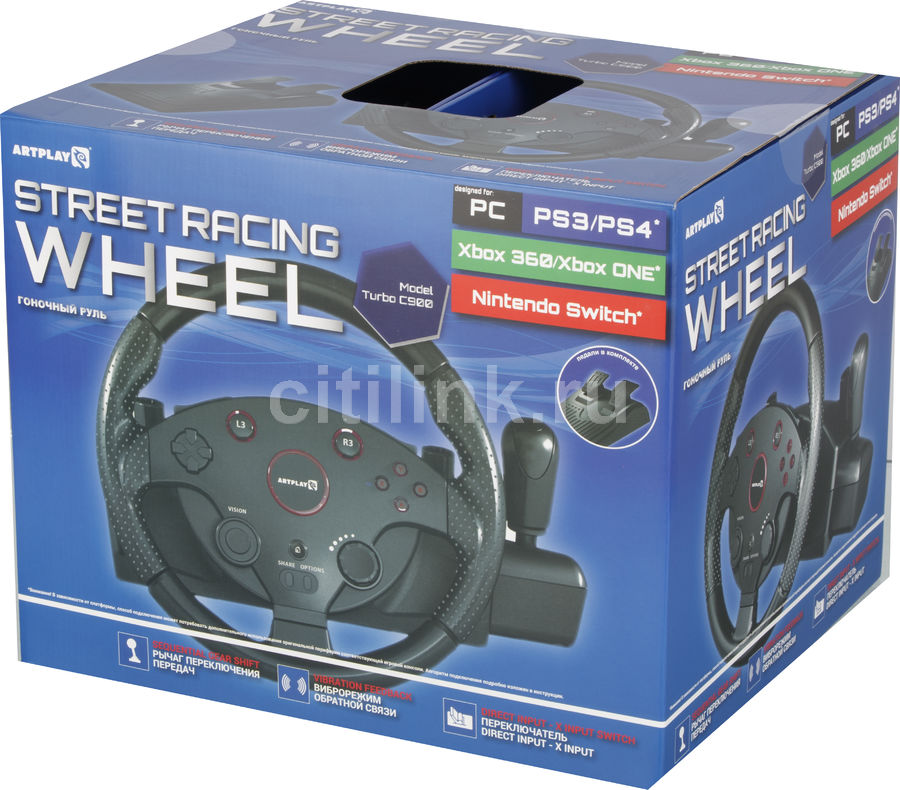 Artplays street racing wheel turbo c900