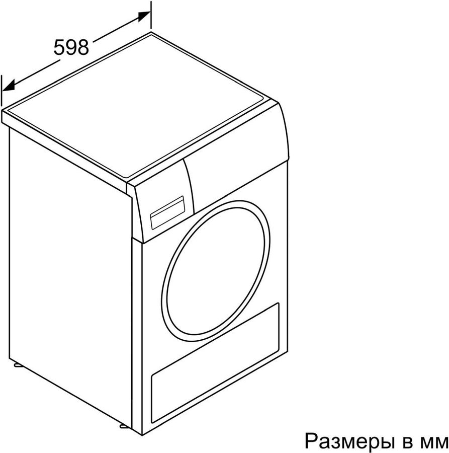 Сушильная машина bosch wth85201oe