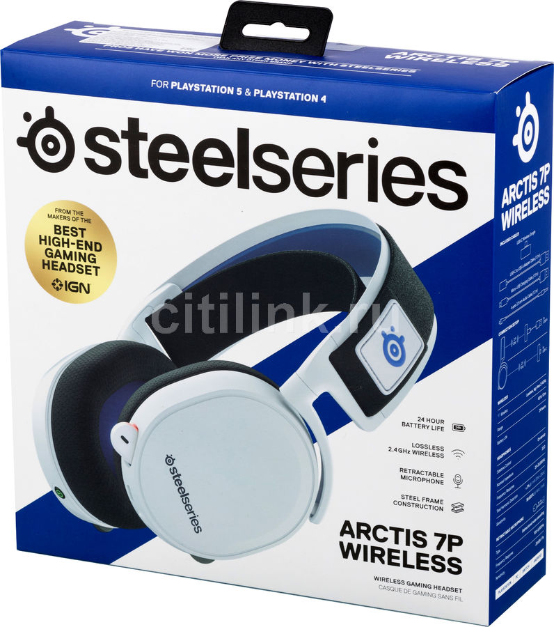 Гарнитура игровая SteelSeries Arctis 7P 