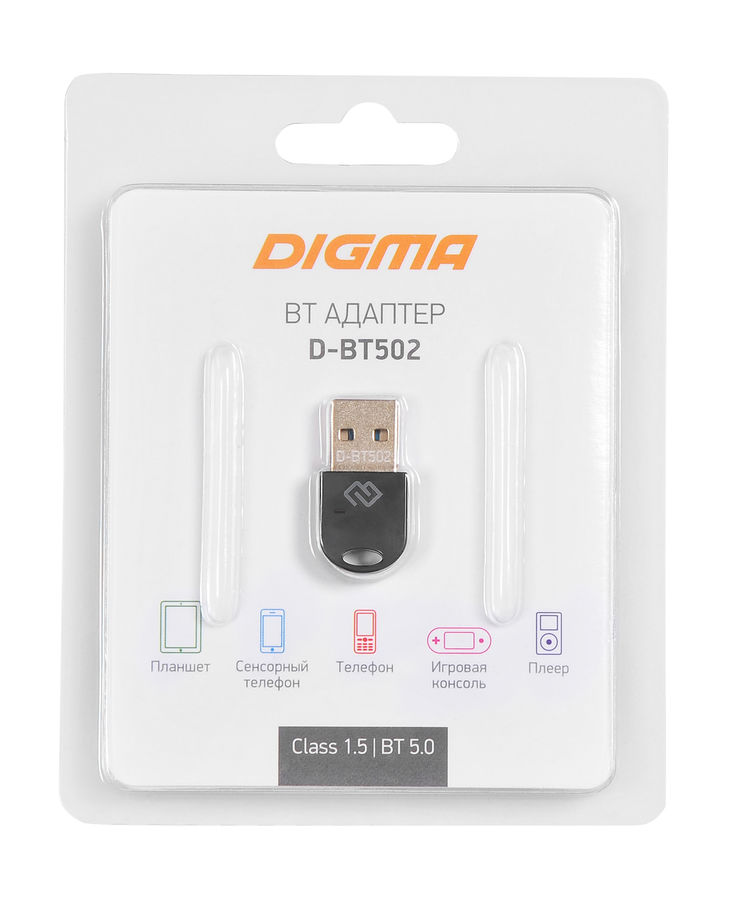 Digma не работает usb