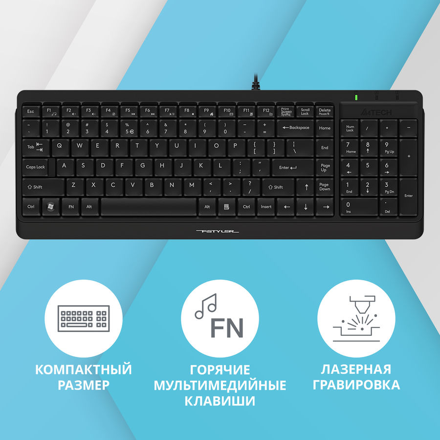 A4tech gl 5 клавиатура как подключить