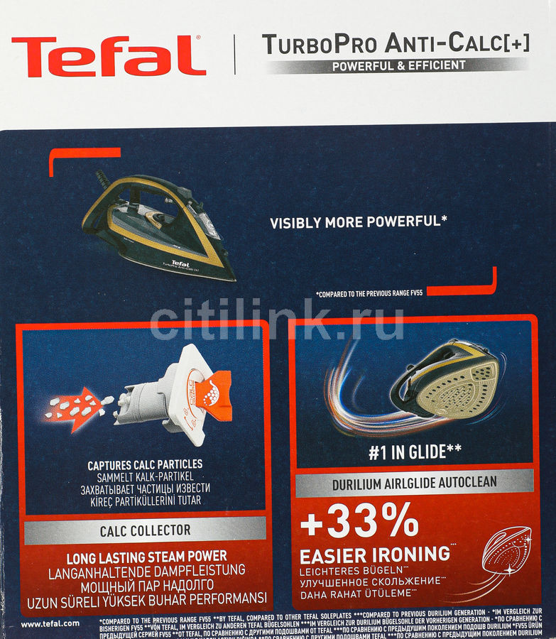 Утюг Tefal FV5696E1, черный - купить в Ситилинк | 1431441