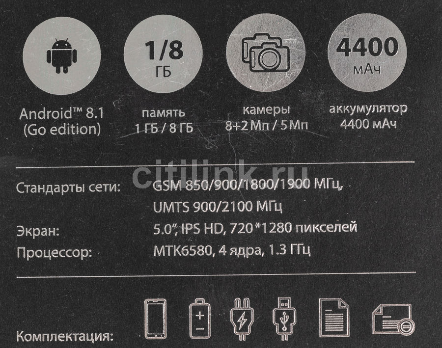 Vertex impress lion 3g dual cam прошивка