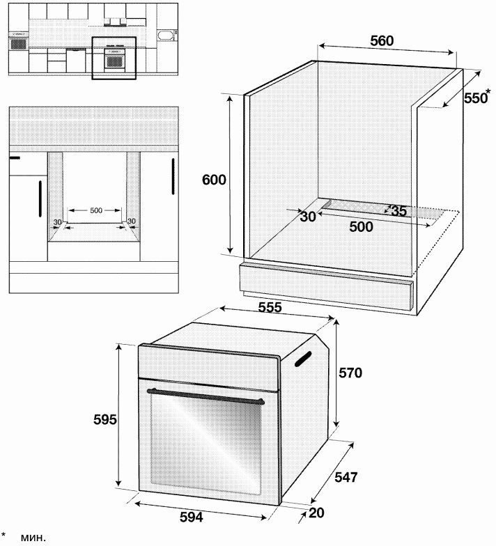 Электрический духовой шкаф beko bim15300xps