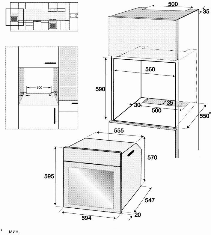 Электрический духовой шкаф beko bim15300xps