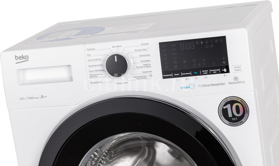 Стиральная Машина Beko Wsre6h612zsw Купить