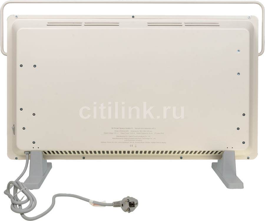Xiaomi Mi Space Heater S Купить