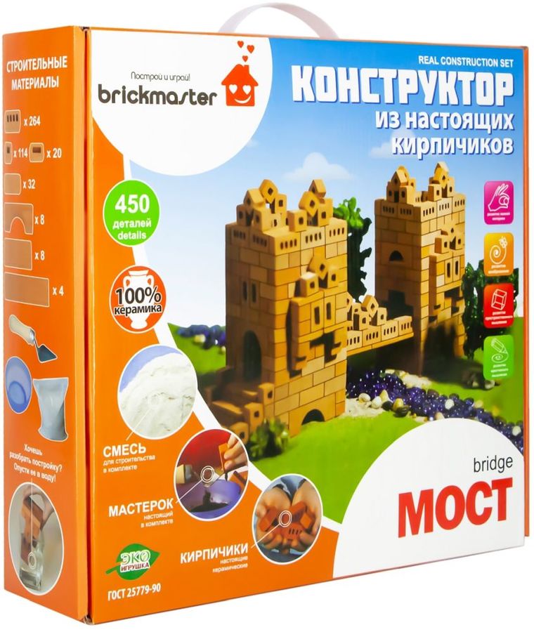 Конструктор brickmaster печка