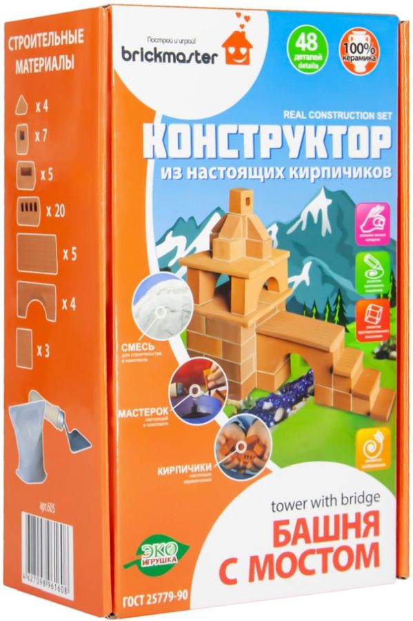 Конструктор brickmaster печка