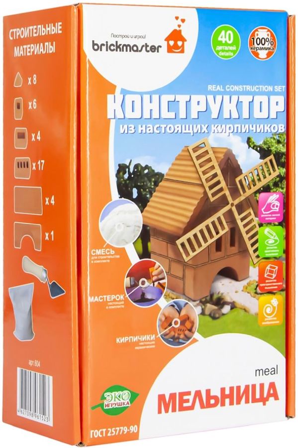 Конструктор brickmaster печка