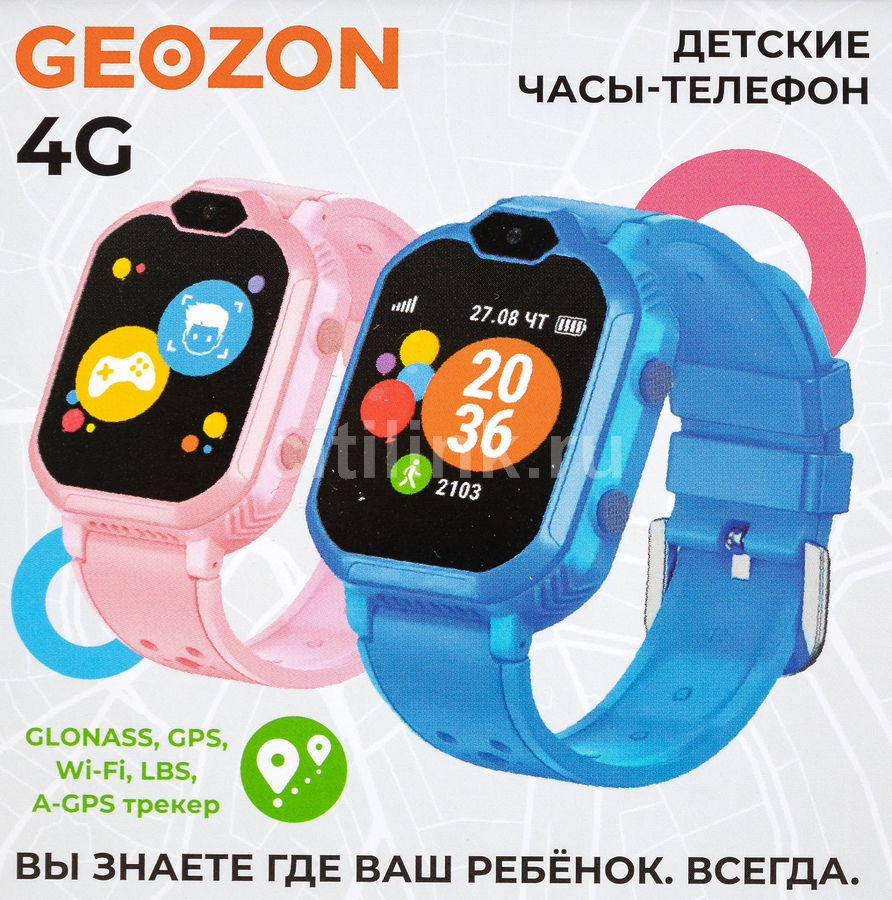 Детские часы geozon 4g обзор