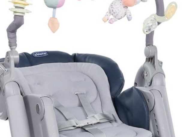 Chicco magic relax стульчик