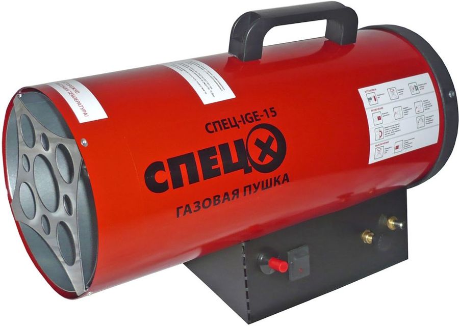 Газовая тепловая пушка СПЕЦ СПЕЦ-IGE-15, красный - купить в Ситилинк ...
