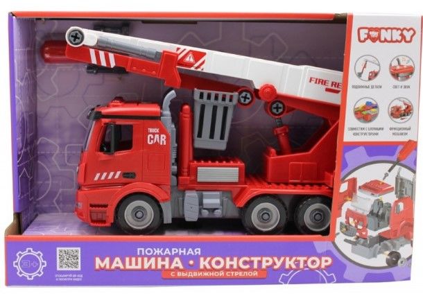 igrushka funky toys diy pozharnaya mashina